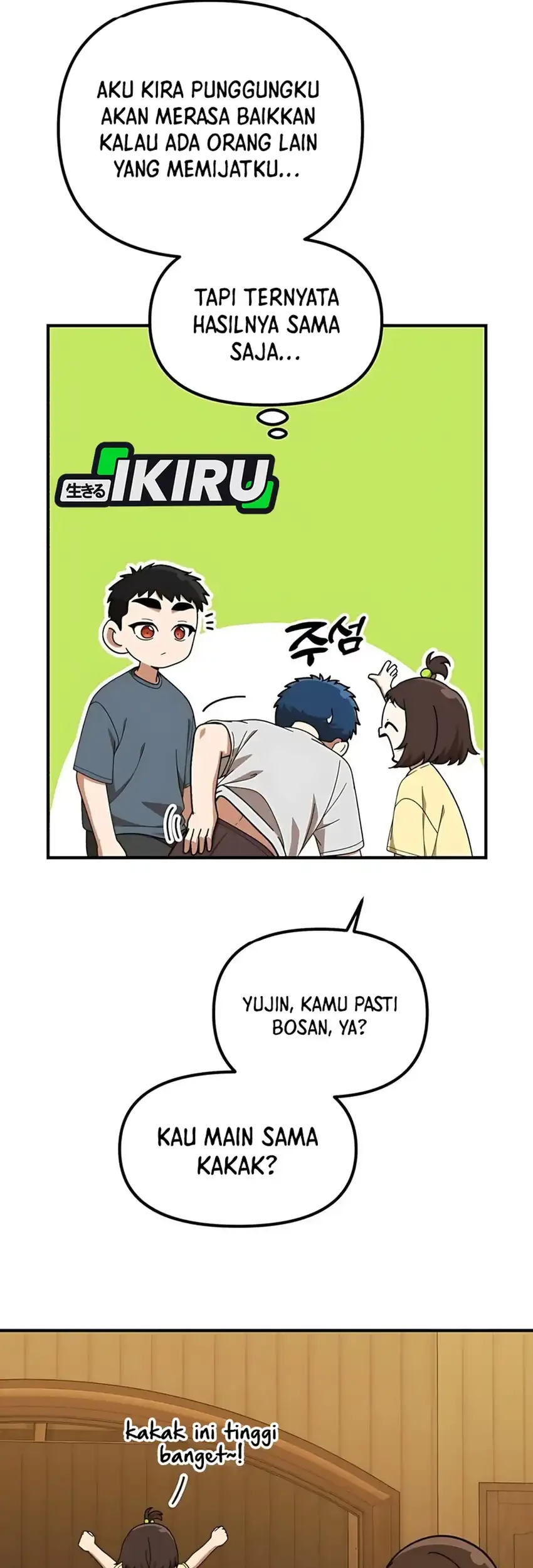 The Genius Decided to Live an Ordinary Life Chapter 39 Gambar 37