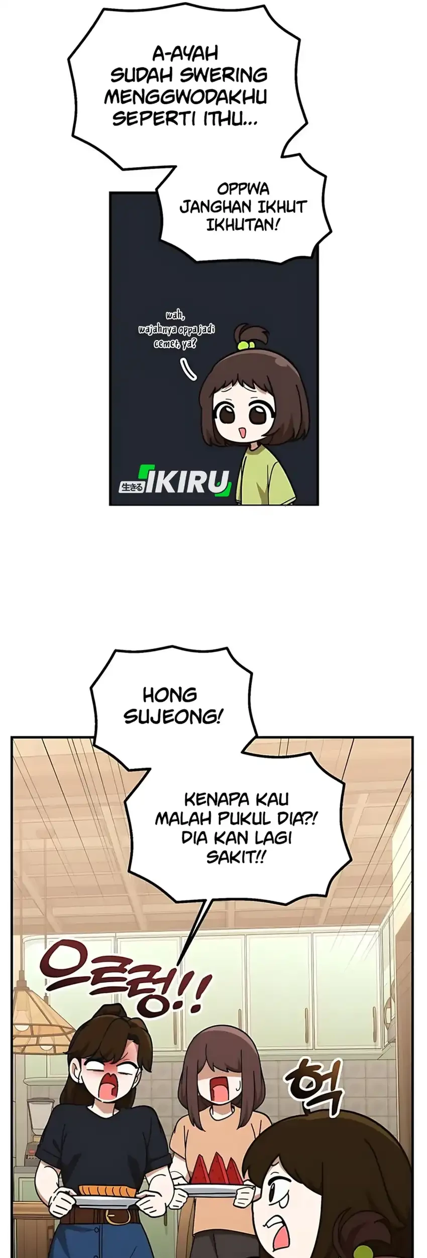 The Genius Decided to Live an Ordinary Life Chapter 39 Gambar 53