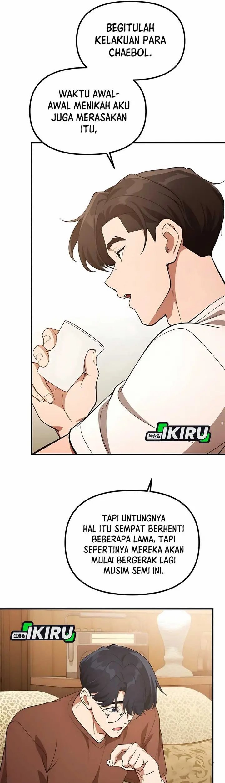 The Genius Decided to Live an Ordinary Life Chapter 32 Gambar 25