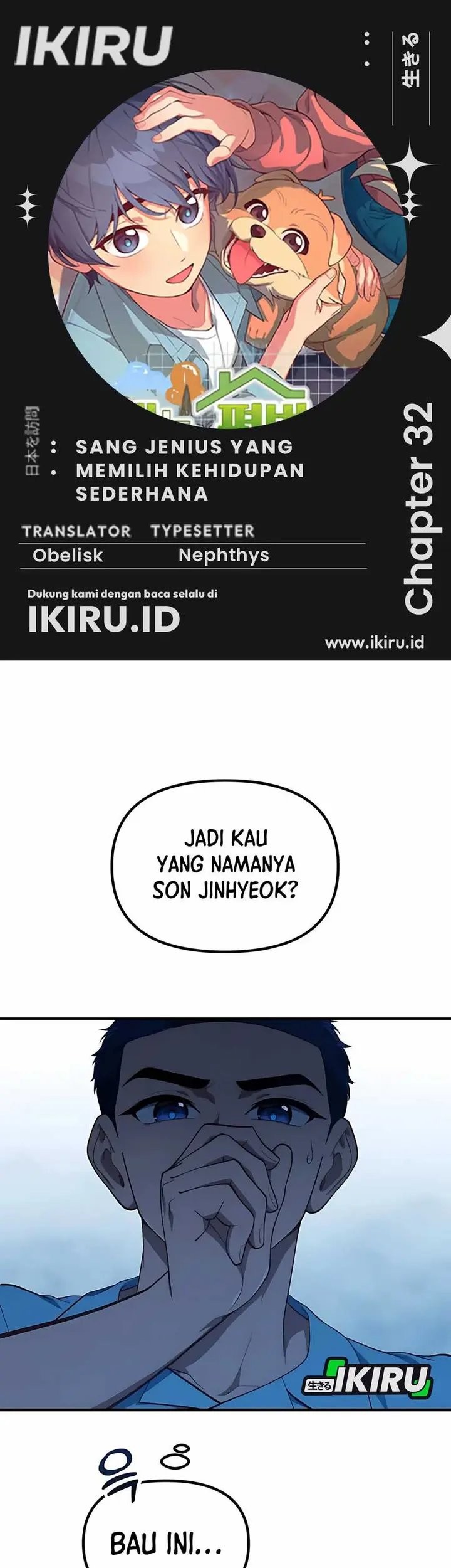 Komik The Genius Decided to Live an Ordinary Life Chapter 32 gambar nomor 1