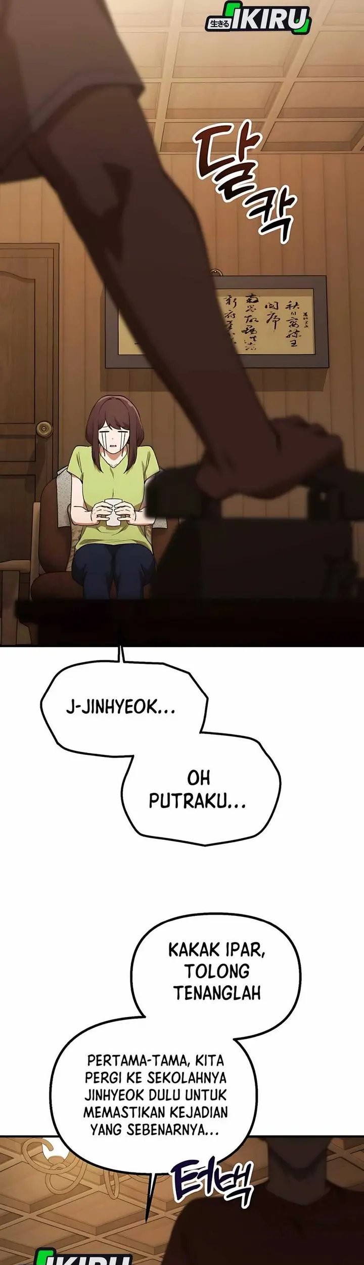 The Genius Decided to Live an Ordinary Life Chapter 32 Gambar 59