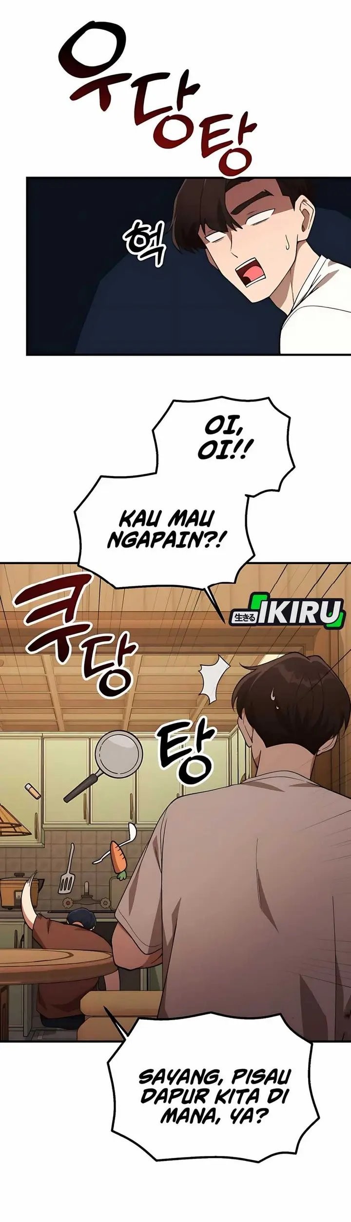 The Genius Decided to Live an Ordinary Life Chapter 32 Gambar 61