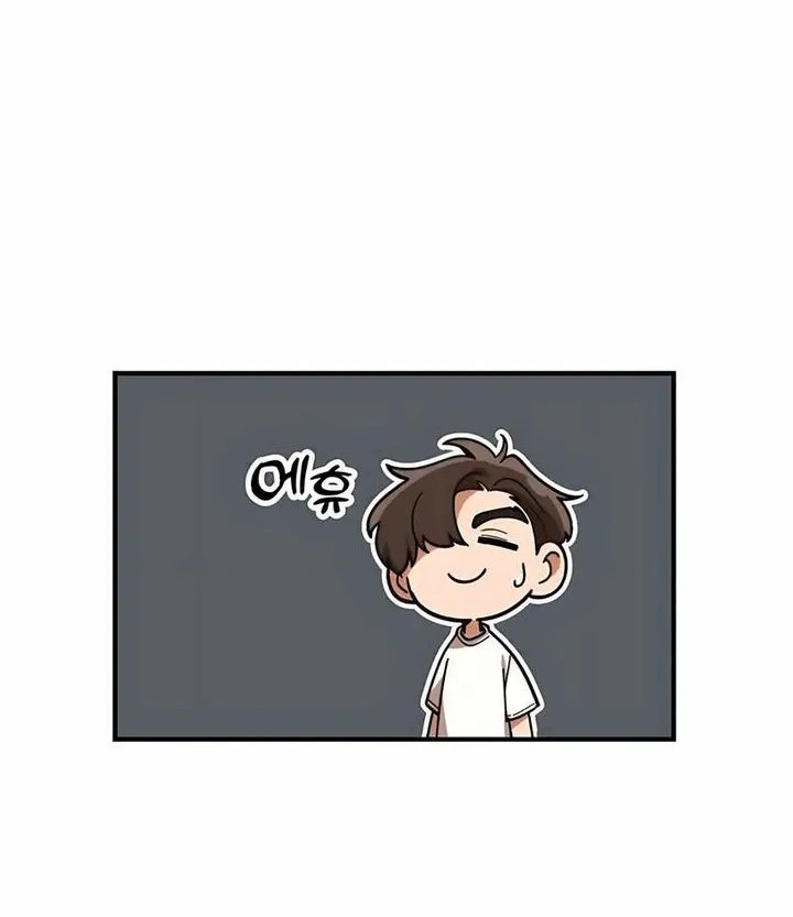 The Genius Decided to Live an Ordinary Life Chapter 32 Gambar 68