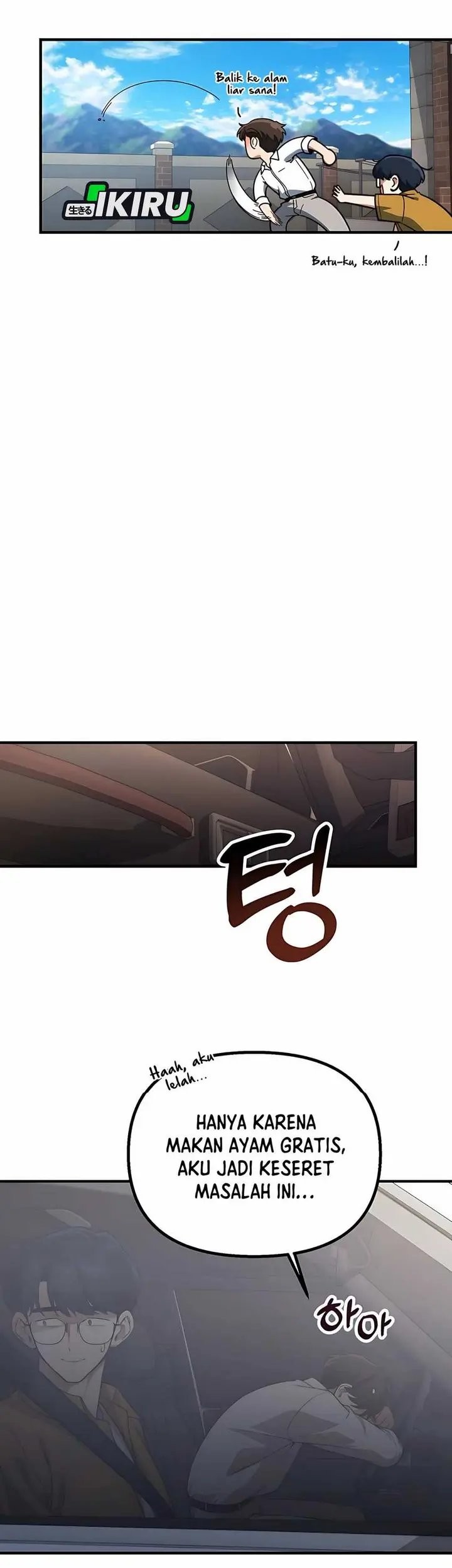 The Genius Decided to Live an Ordinary Life Chapter 32 Gambar 75