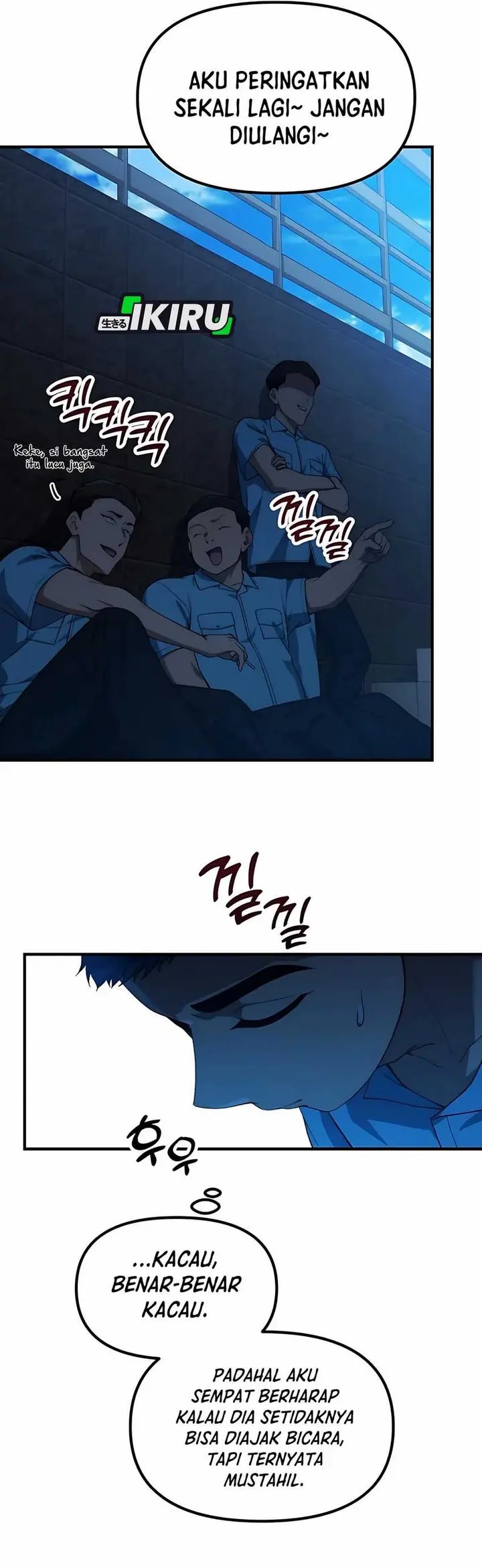 The Genius Decided to Live an Ordinary Life Chapter 32 Gambar 10