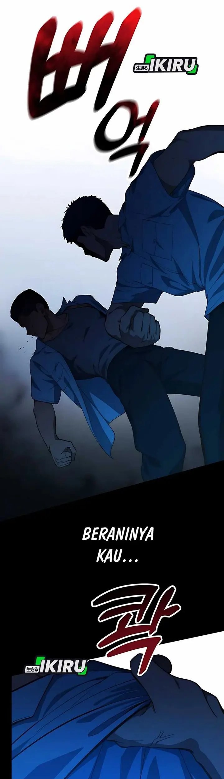 The Genius Decided to Live an Ordinary Life Chapter 32 Gambar 13