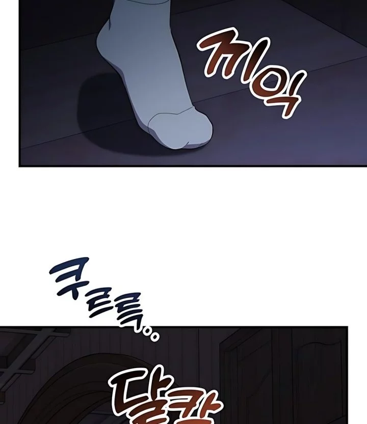 The Genius Decided to Live an Ordinary Life Chapter 44 Gambar 14