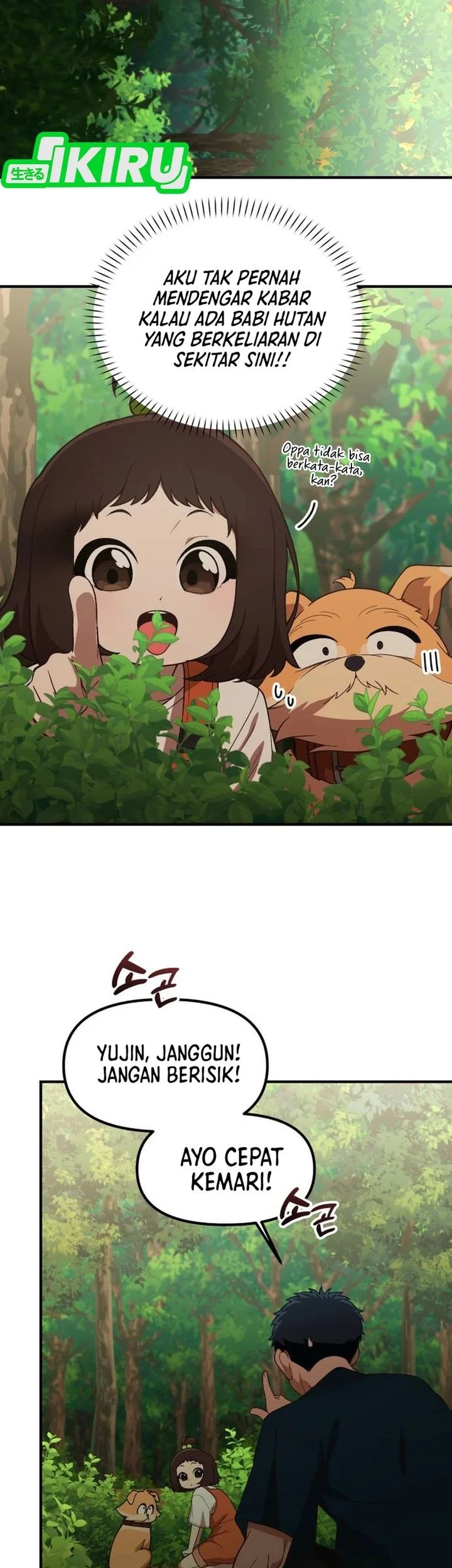 The Genius Decided to Live an Ordinary Life Chapter 48 Gambar 3