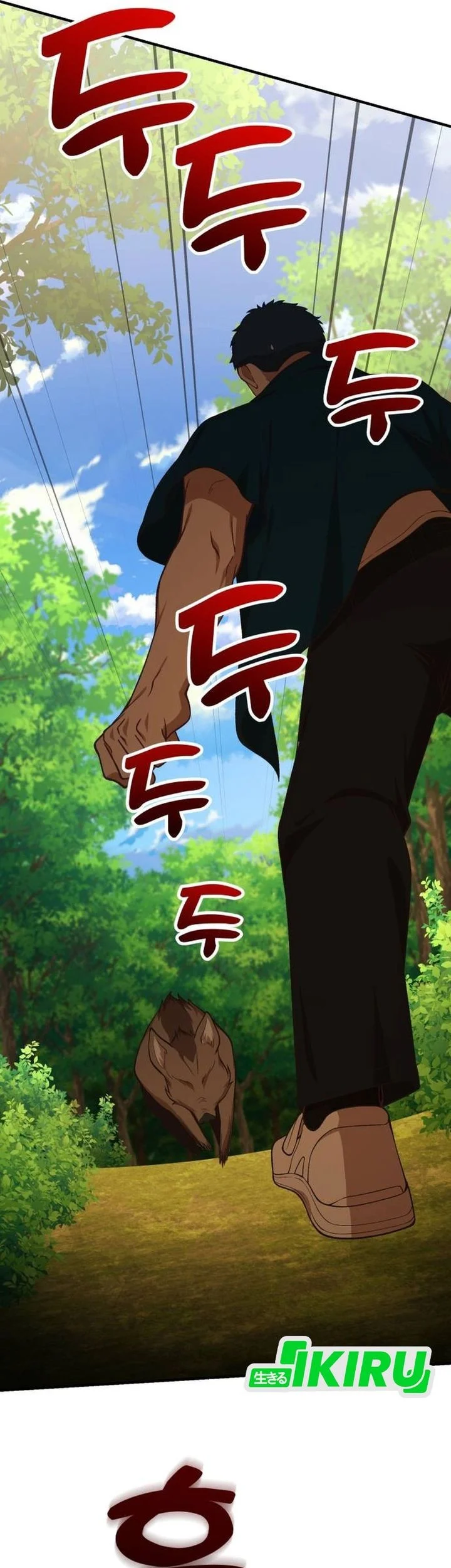 The Genius Decided to Live an Ordinary Life Chapter 48 Gambar 12