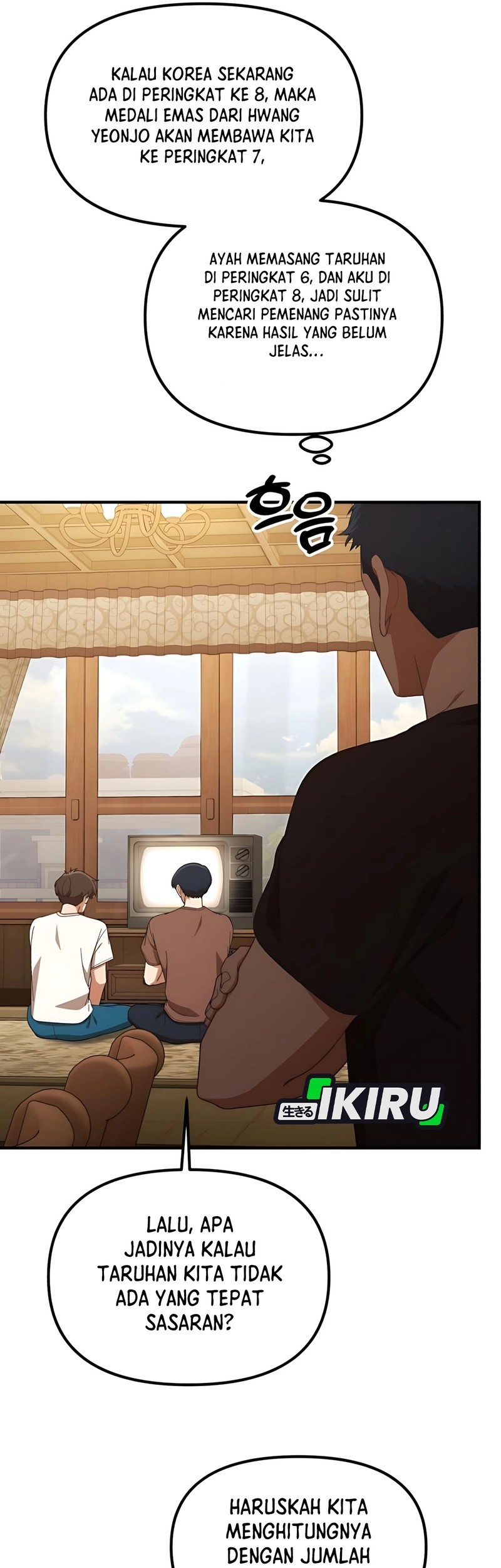 The Genius Decided to Live an Ordinary Life Chapter 40 Gambar 37