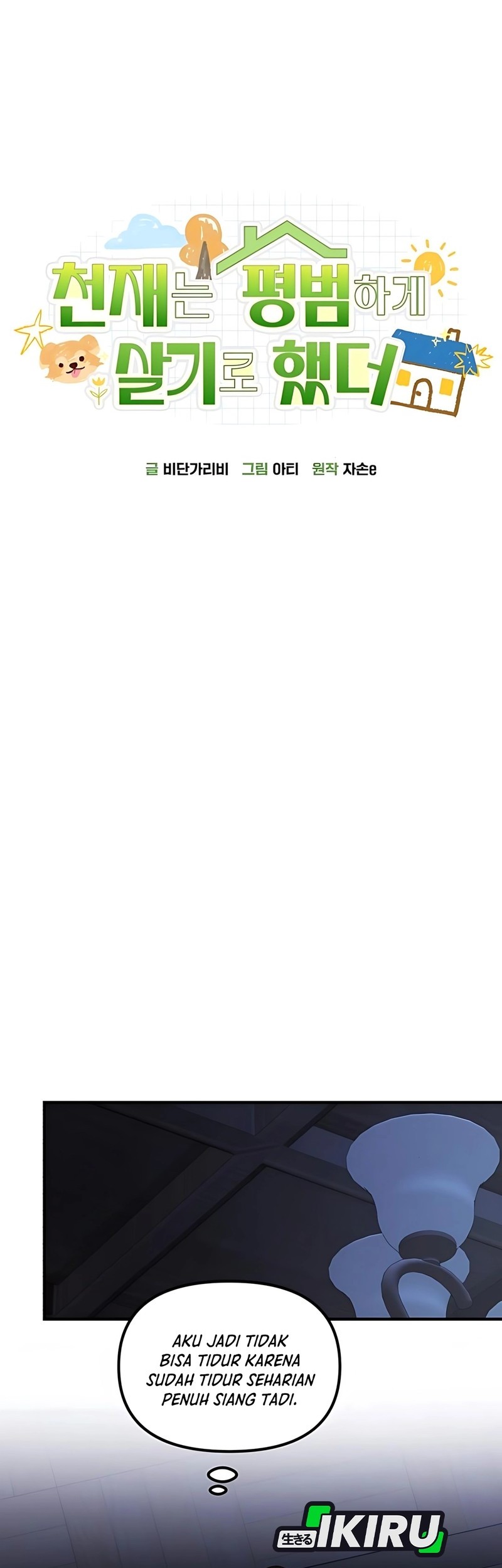 The Genius Decided to Live an Ordinary Life Chapter 40 Gambar 39