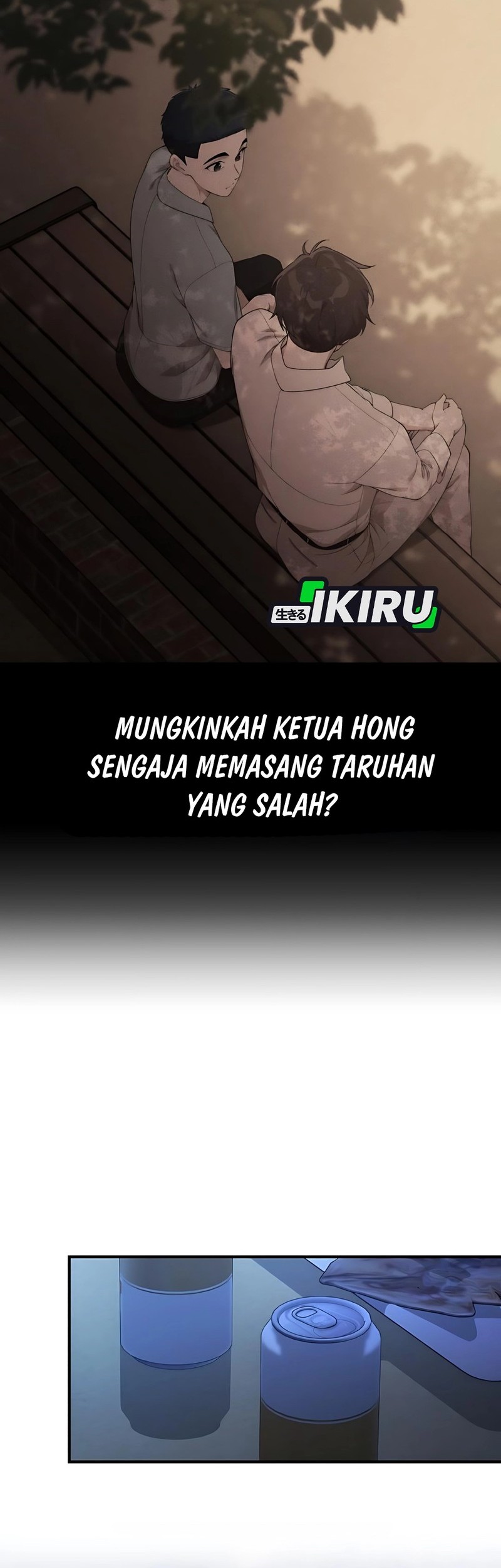 The Genius Decided to Live an Ordinary Life Chapter 40 Gambar 44