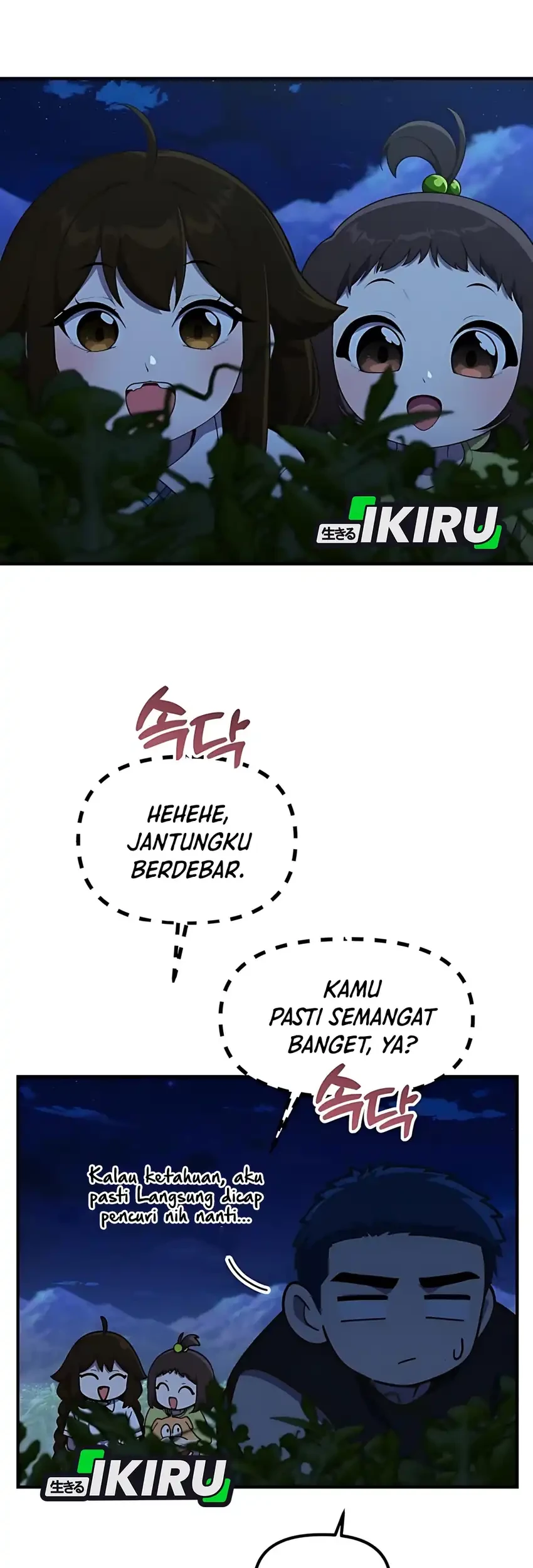 The Genius Decided to Live an Ordinary Life Chapter 41 Gambar 41