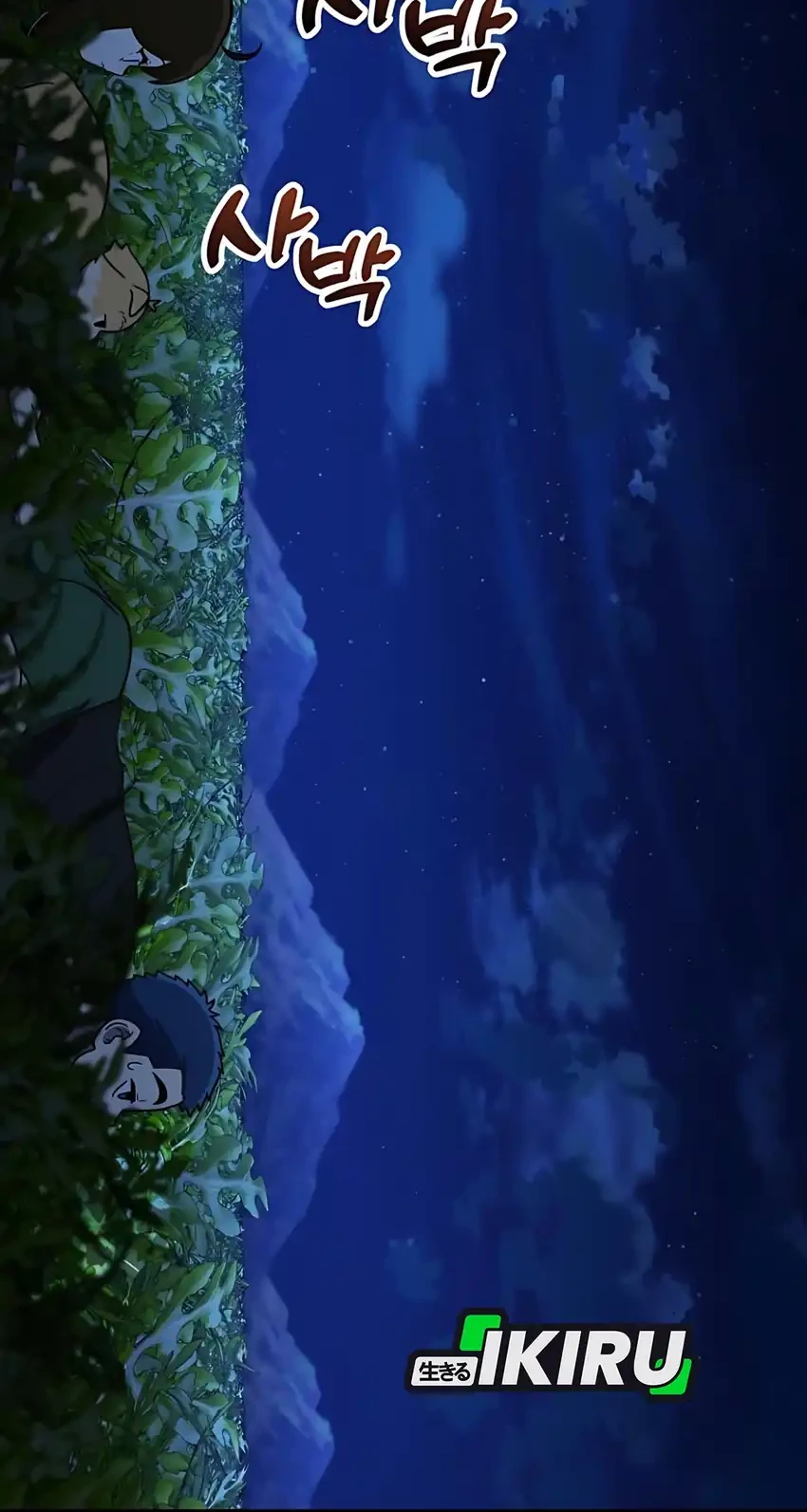 The Genius Decided to Live an Ordinary Life Chapter 41 Gambar 50