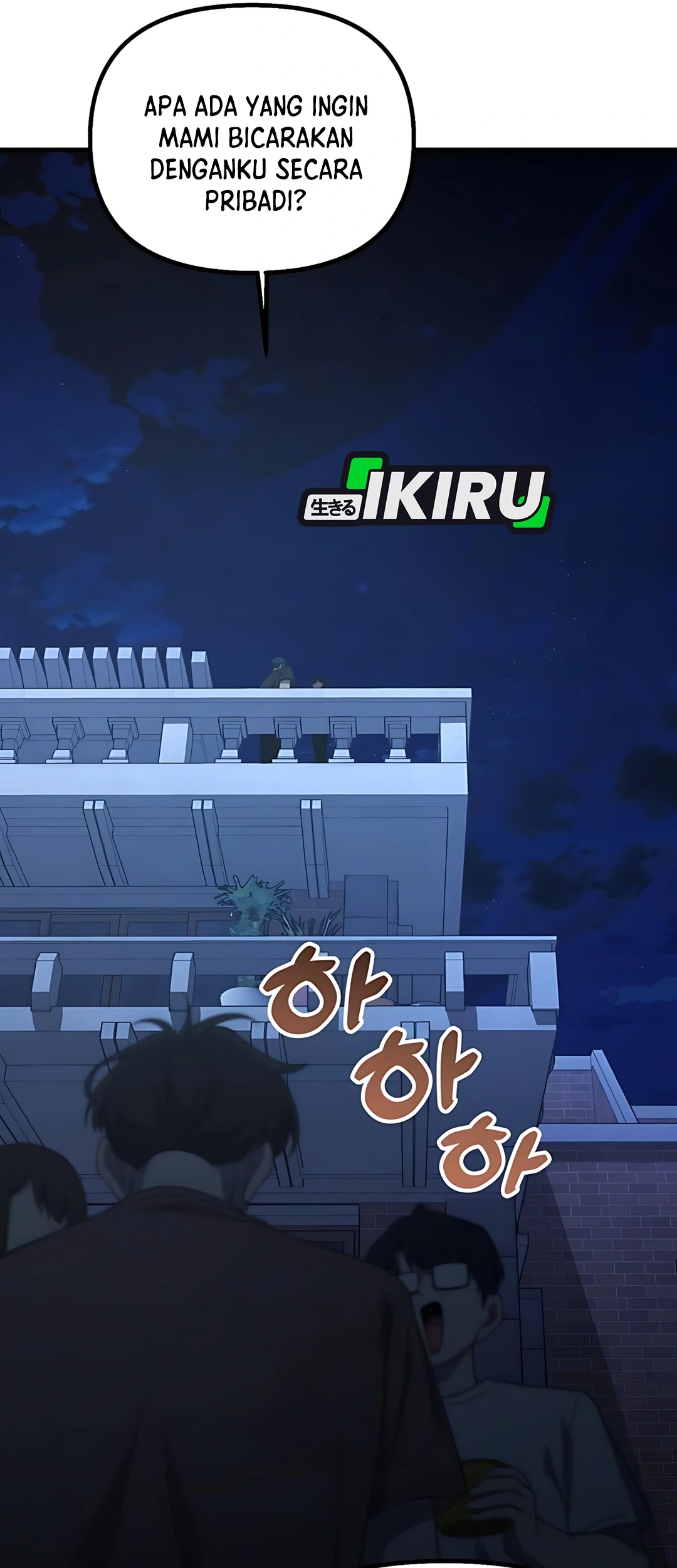 The Genius Decided to Live an Ordinary Life Chapter 43 Gambar 41