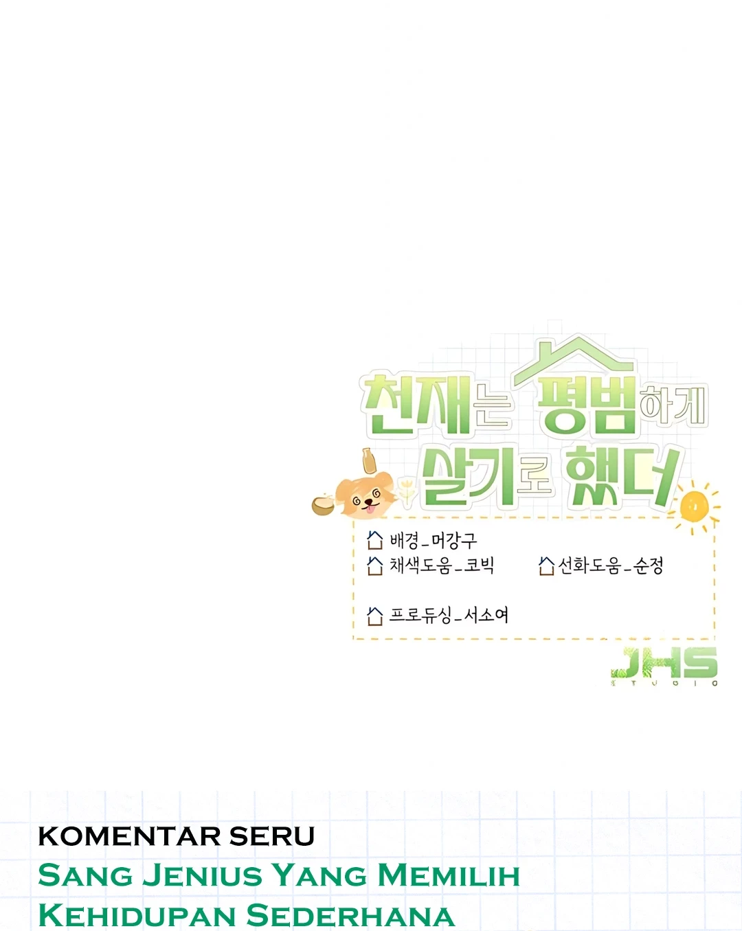 The Genius Decided to Live an Ordinary Life Chapter 43 Gambar 74