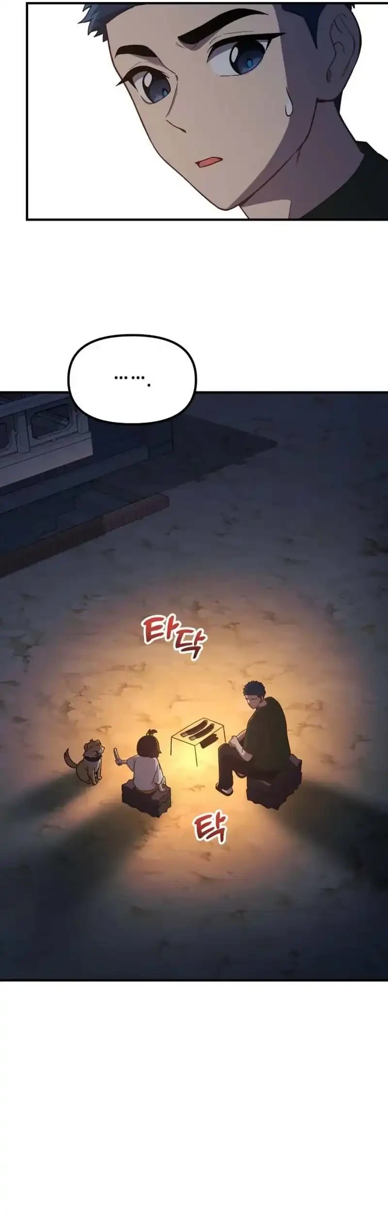 The Genius Decided to Live an Ordinary Life Chapter 51 Gambar 39