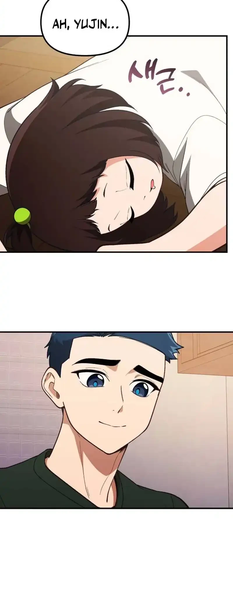 The Genius Decided to Live an Ordinary Life Chapter 51 Gambar 54