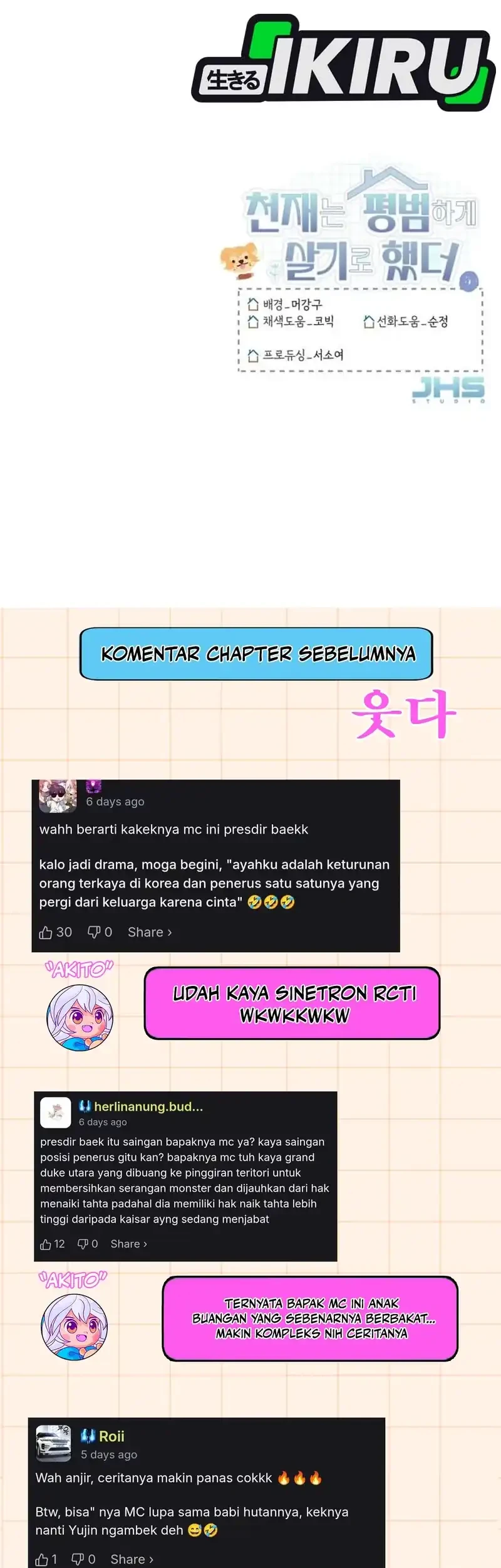 The Genius Decided to Live an Ordinary Life Chapter 51 Gambar 57