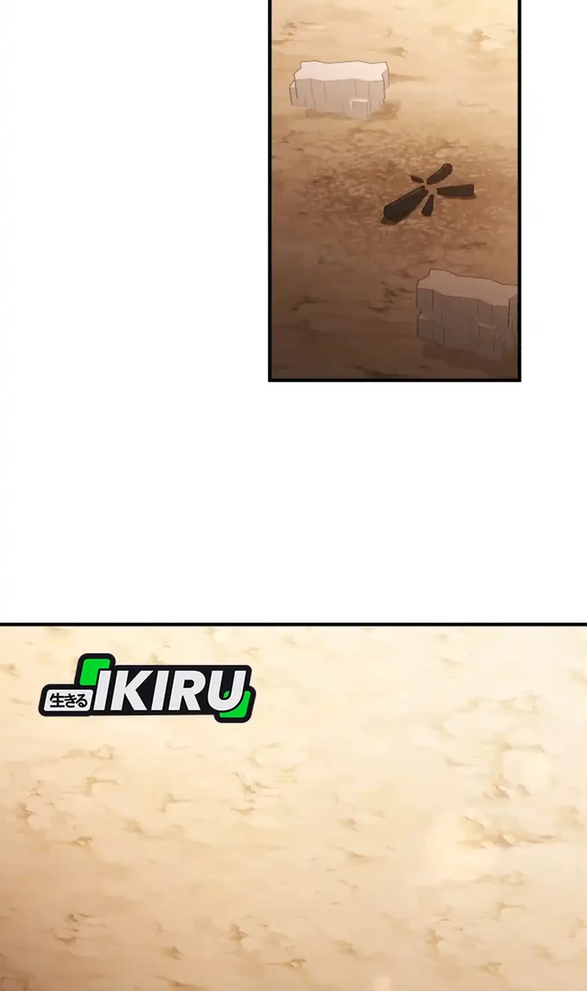 Manhwa The Genius Decided to Live an Ordinary Life Chapter 52 gambar nomor 2