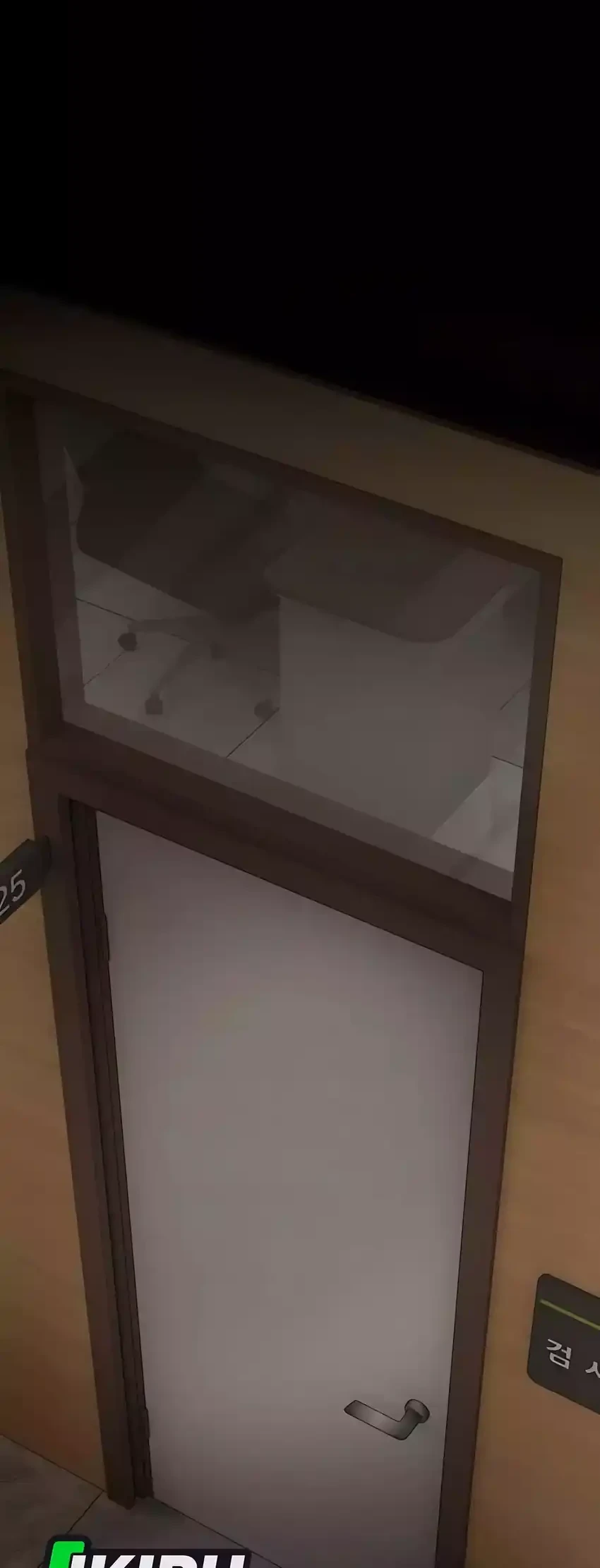 Manhwa The Genius Who Sees Through the World Chapter 45 gambar nomor 2