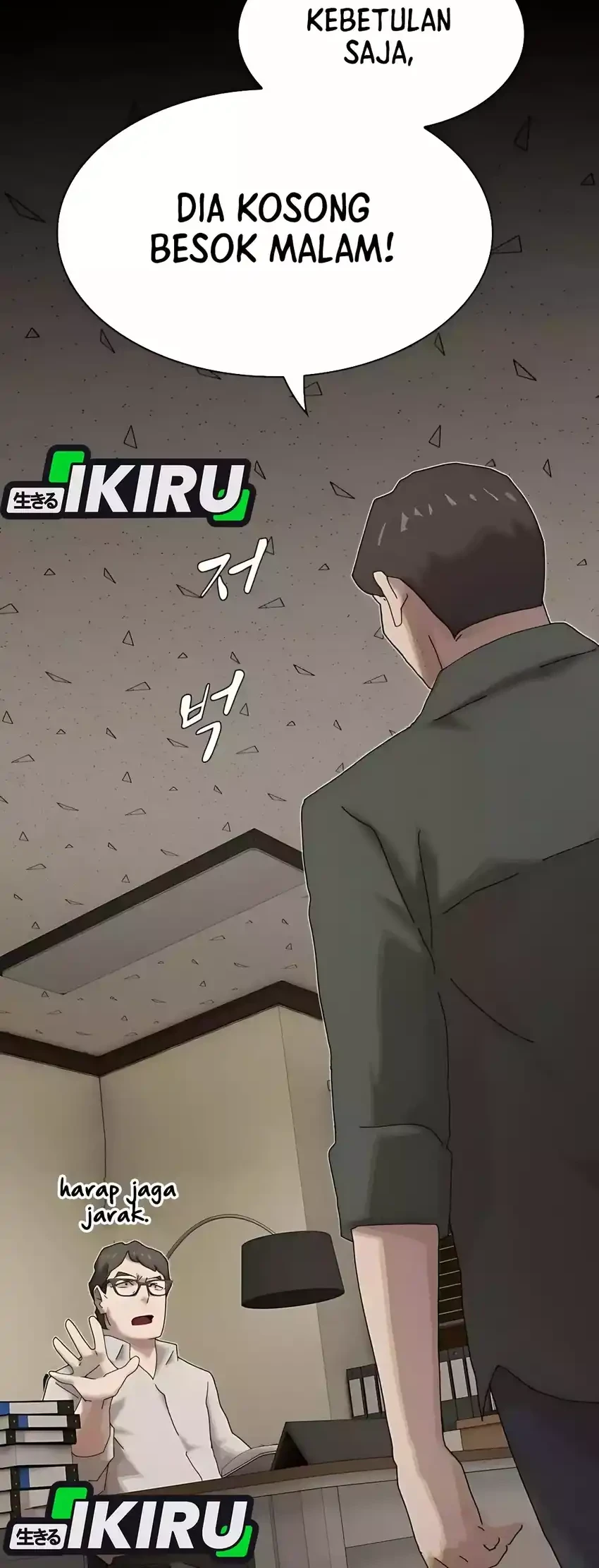 The Genius Who Sees Through the World Chapter 45 Gambar 64