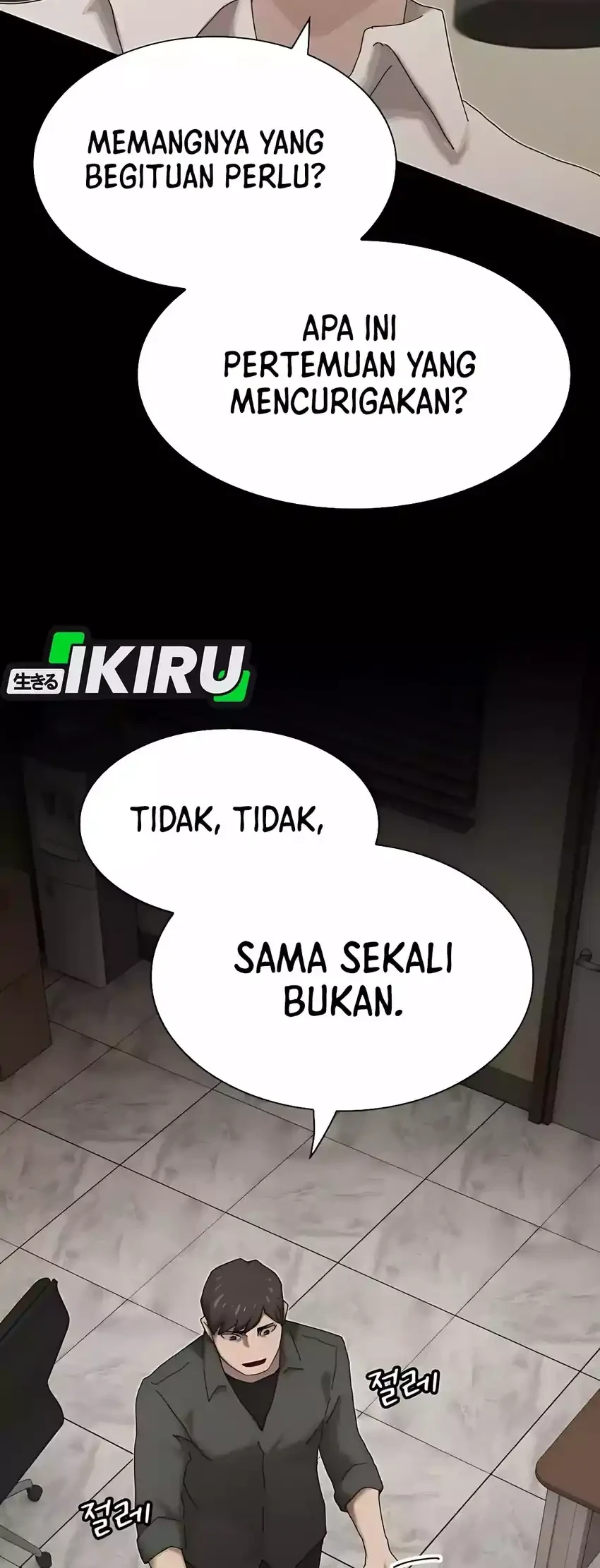 The Genius Who Sees Through the World Chapter 45 Gambar 70