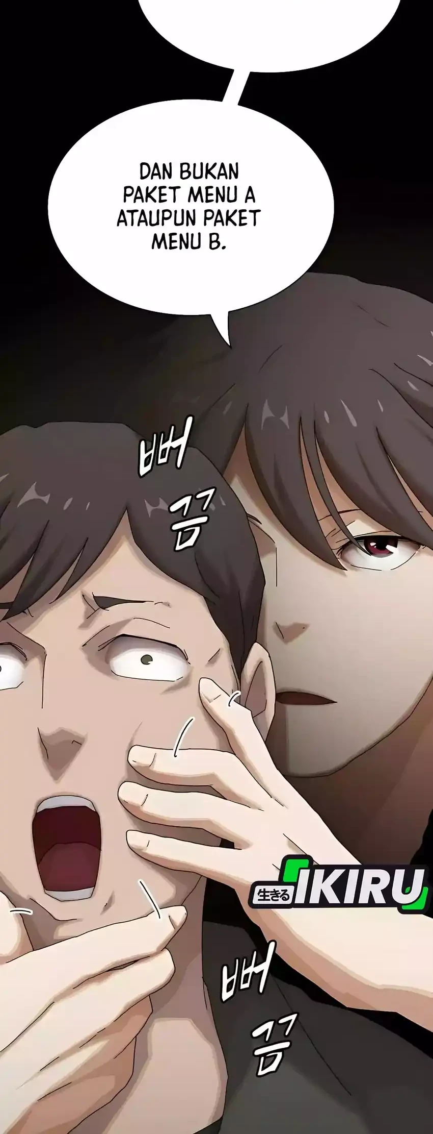 The Genius Who Sees Through the World Chapter 45 Gambar 74