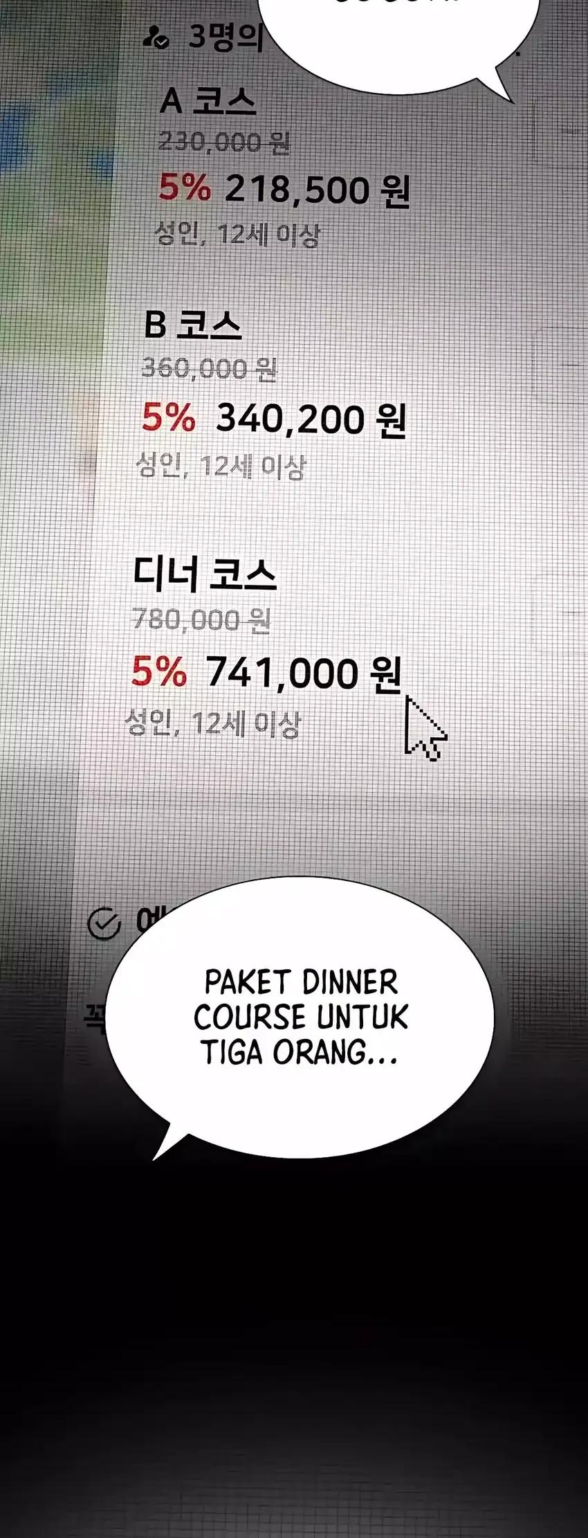 The Genius Who Sees Through the World Chapter 45 Gambar 78