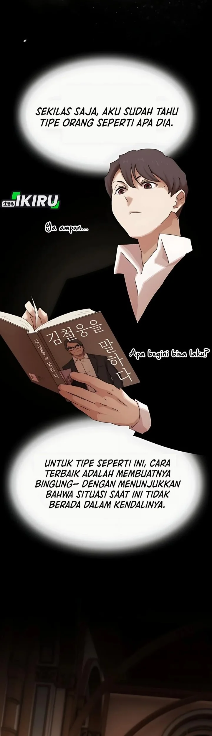 The Genius Who Sees Through the World Chapter 46 Gambar 39