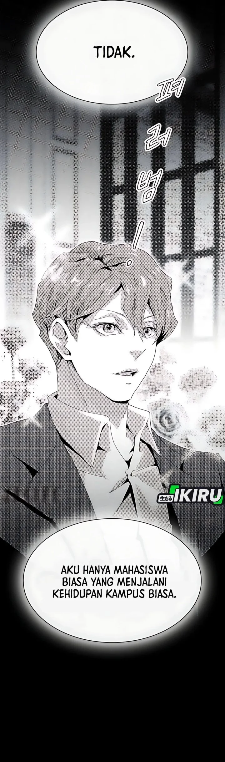 The Genius Who Sees Through the World Chapter 46 Gambar 70