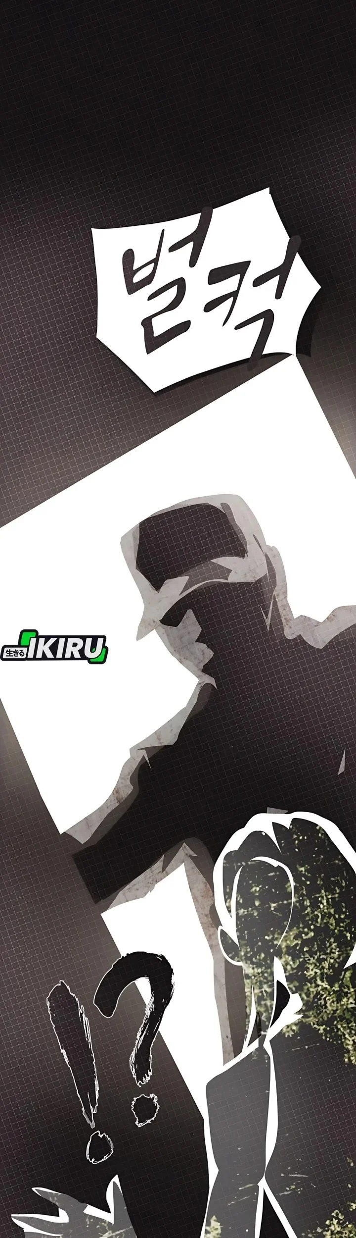 The Genius Who Sees Through the World Chapter 46 Gambar 114