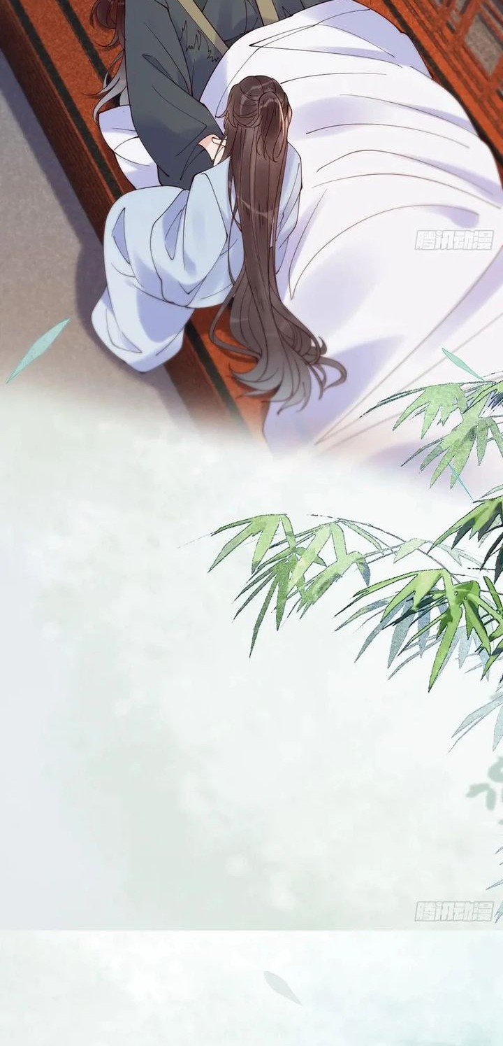 The Ghostly Doctor Chapter 623 Gambar 14