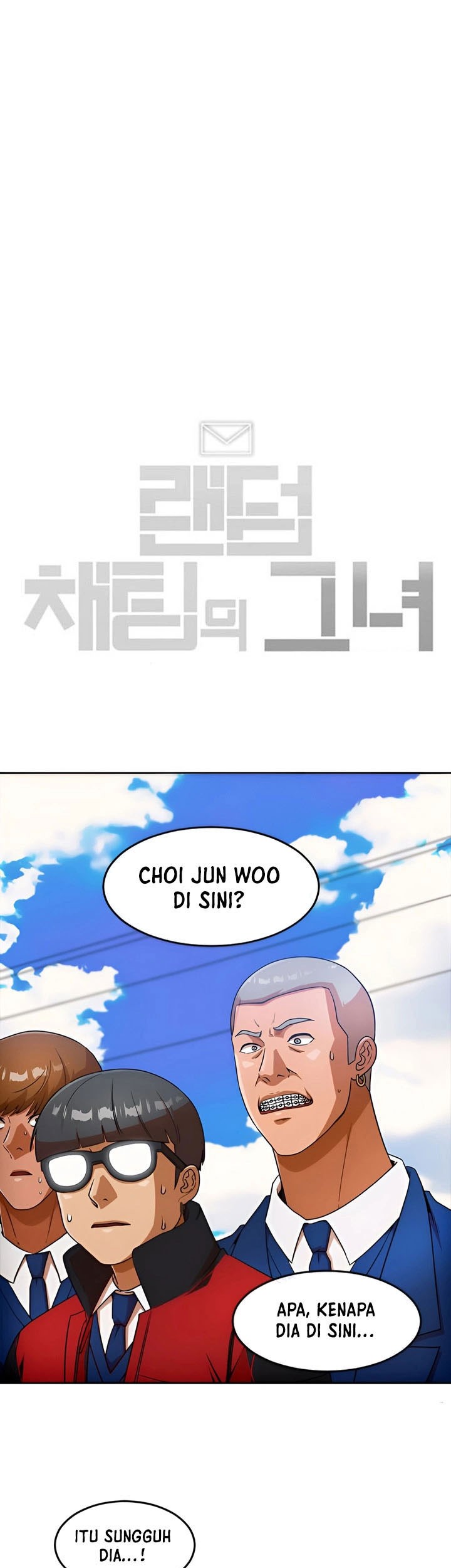 The Girl from Random Chatting! Chapter 343 Gambar 8