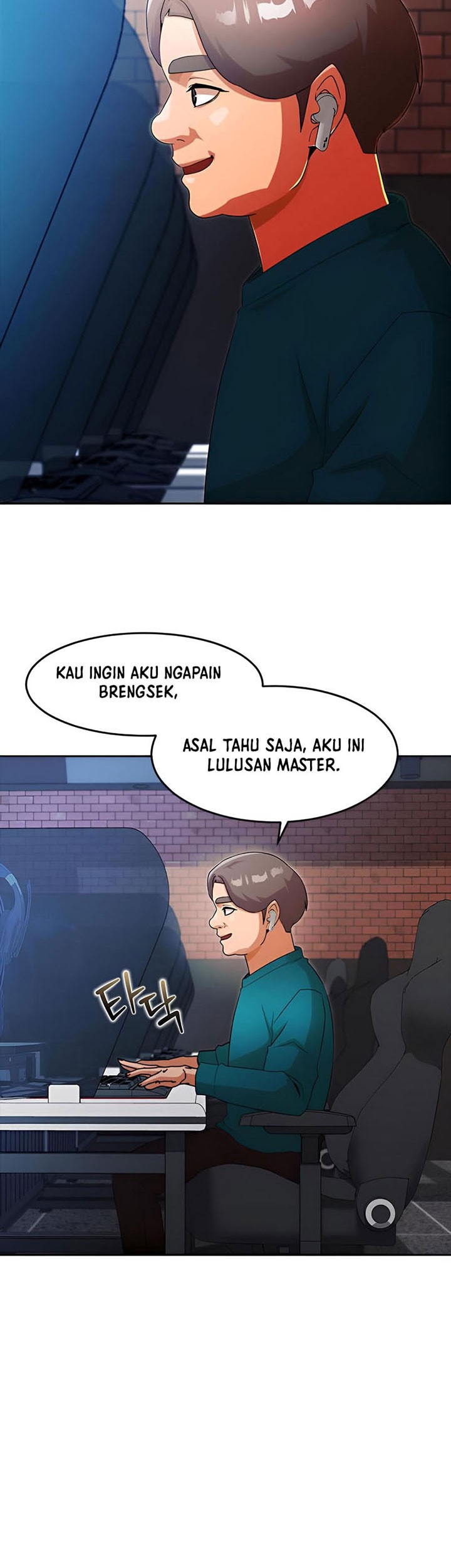 The Girl from Random Chatting! Chapter 347 Gambar 24