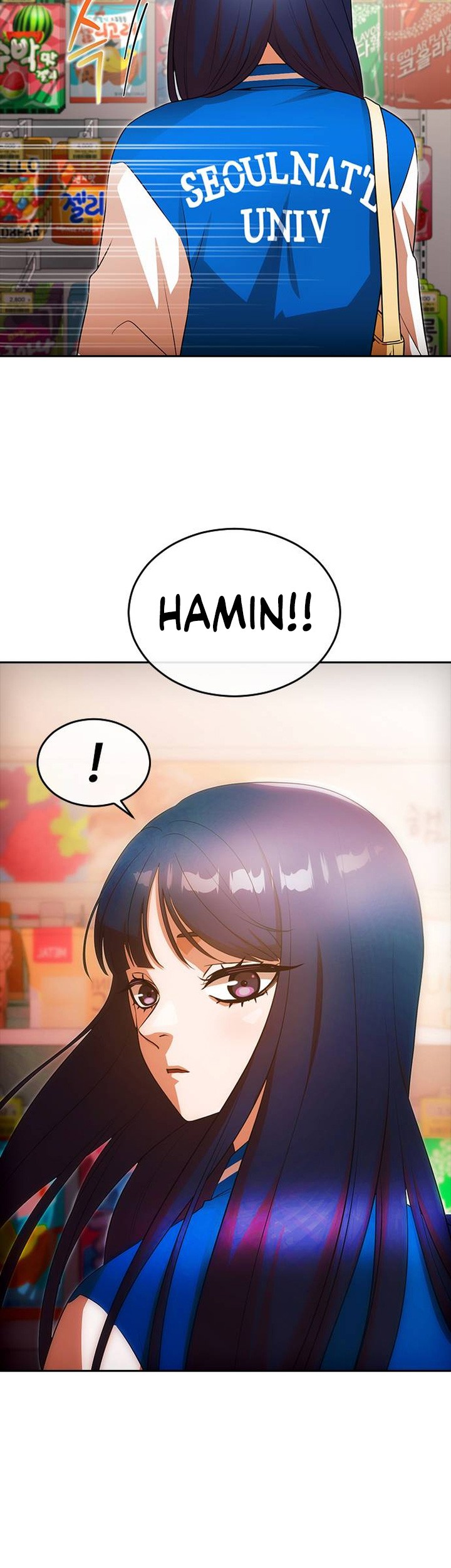 The Girl from Random Chatting! Chapter 349 Gambar 28