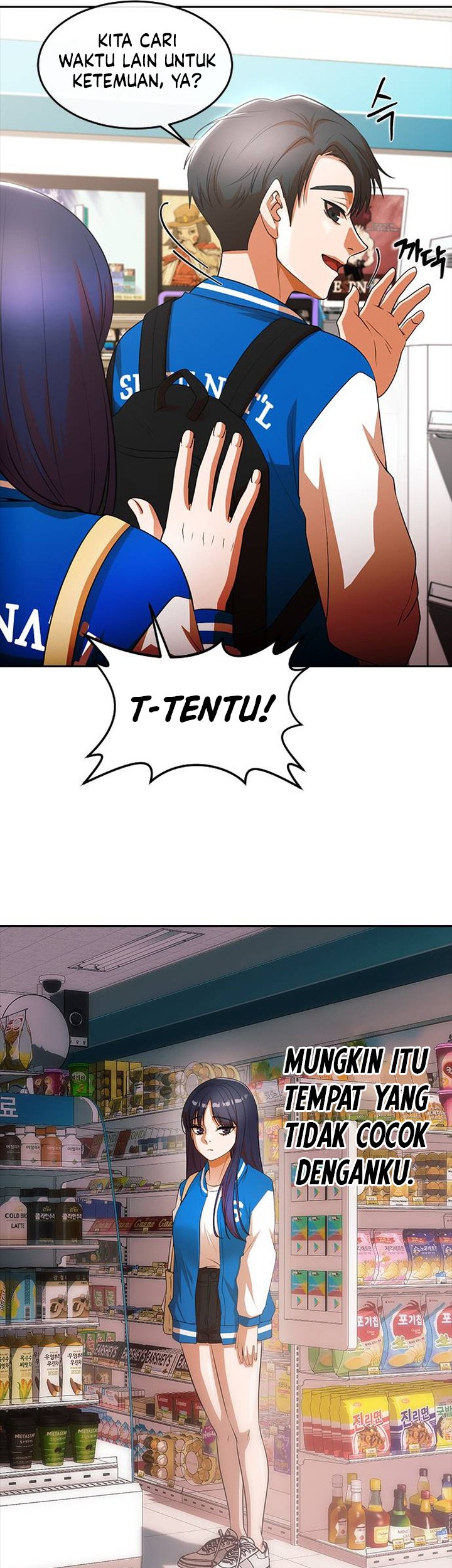 The Girl from Random Chatting! Chapter 349 Gambar 34