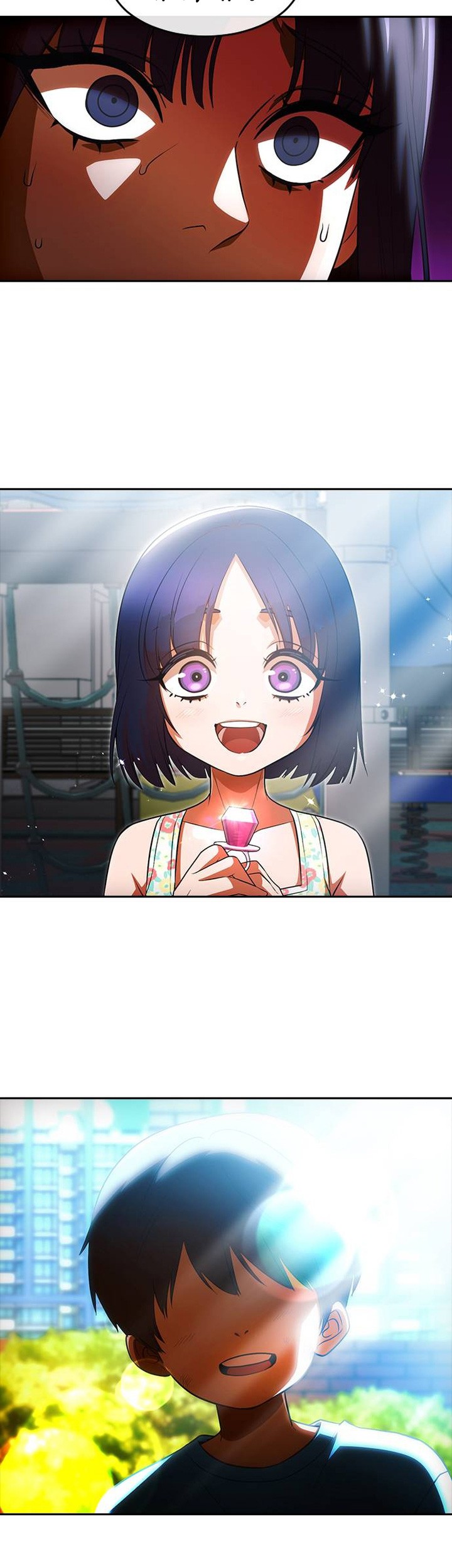 The Girl from Random Chatting! Chapter 349 Gambar 68