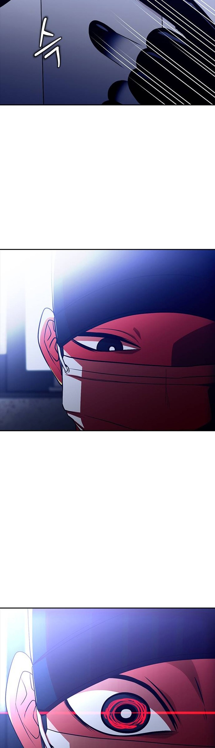 The Girl from Random Chatting! Chapter 349 Gambar 12