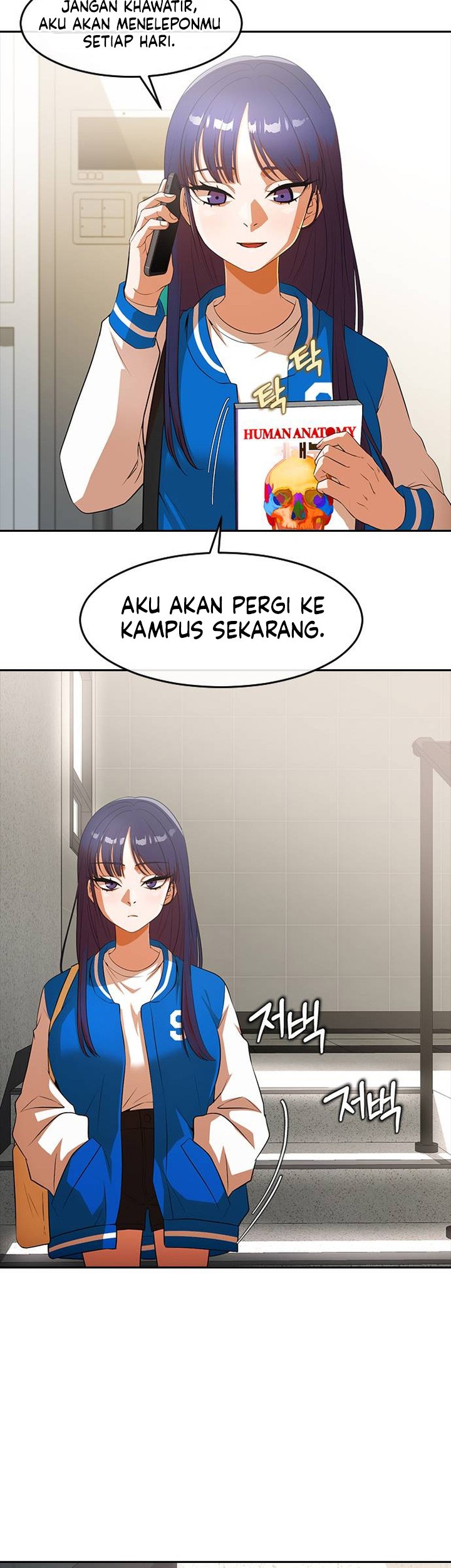 The Girl from Random Chatting! Chapter 349 Gambar 14