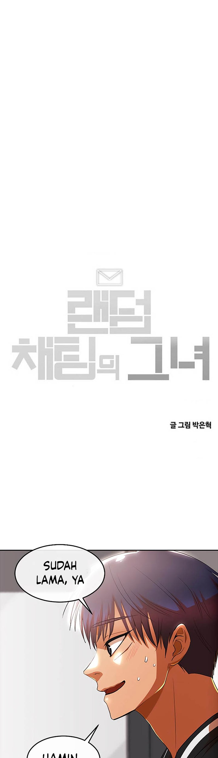 The Girl from Random Chatting! Chapter 322 Gambar 20