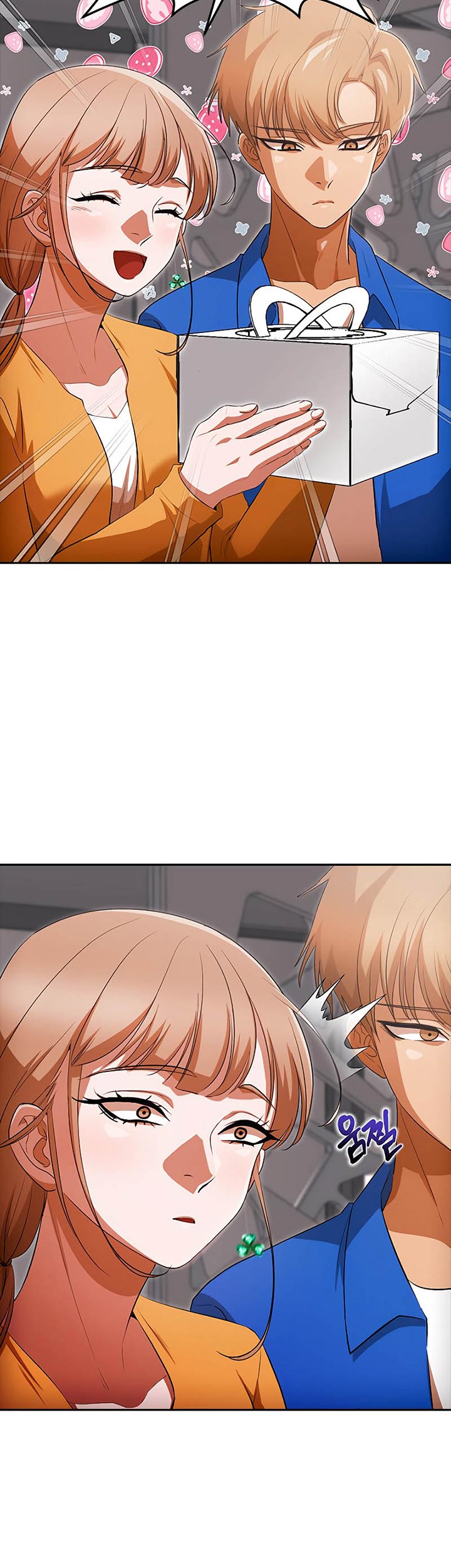 The Girl from Random Chatting! Chapter 322 Gambar 24