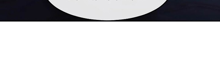 The Girl from Random Chatting! Chapter 323 Gambar 21