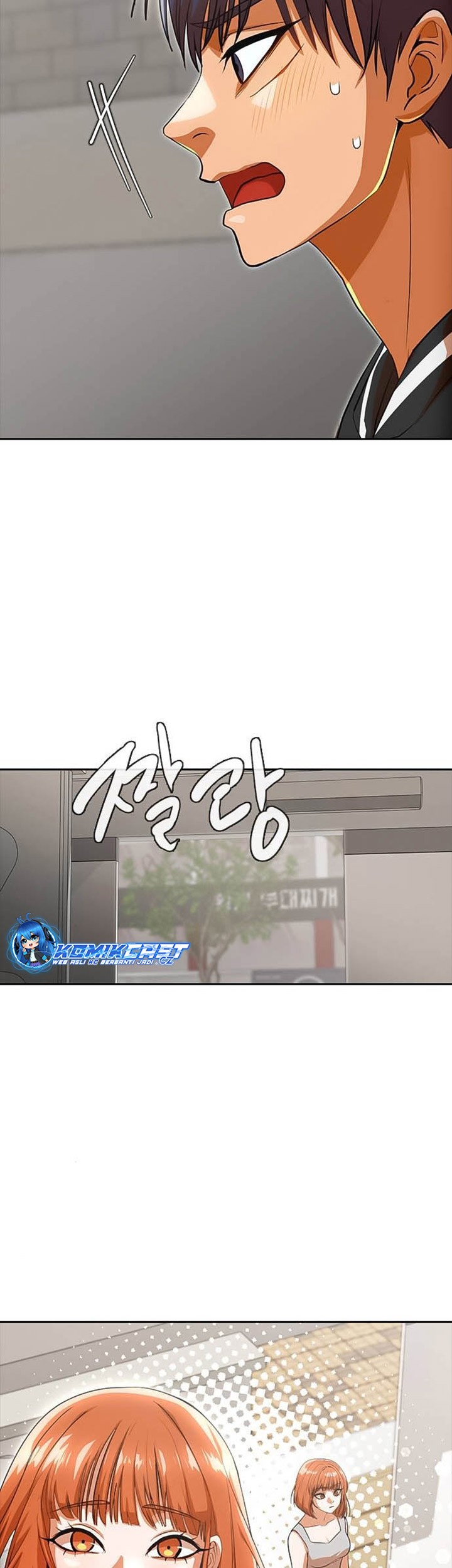 The Girl from Random Chatting! Chapter 325 Gambar 48