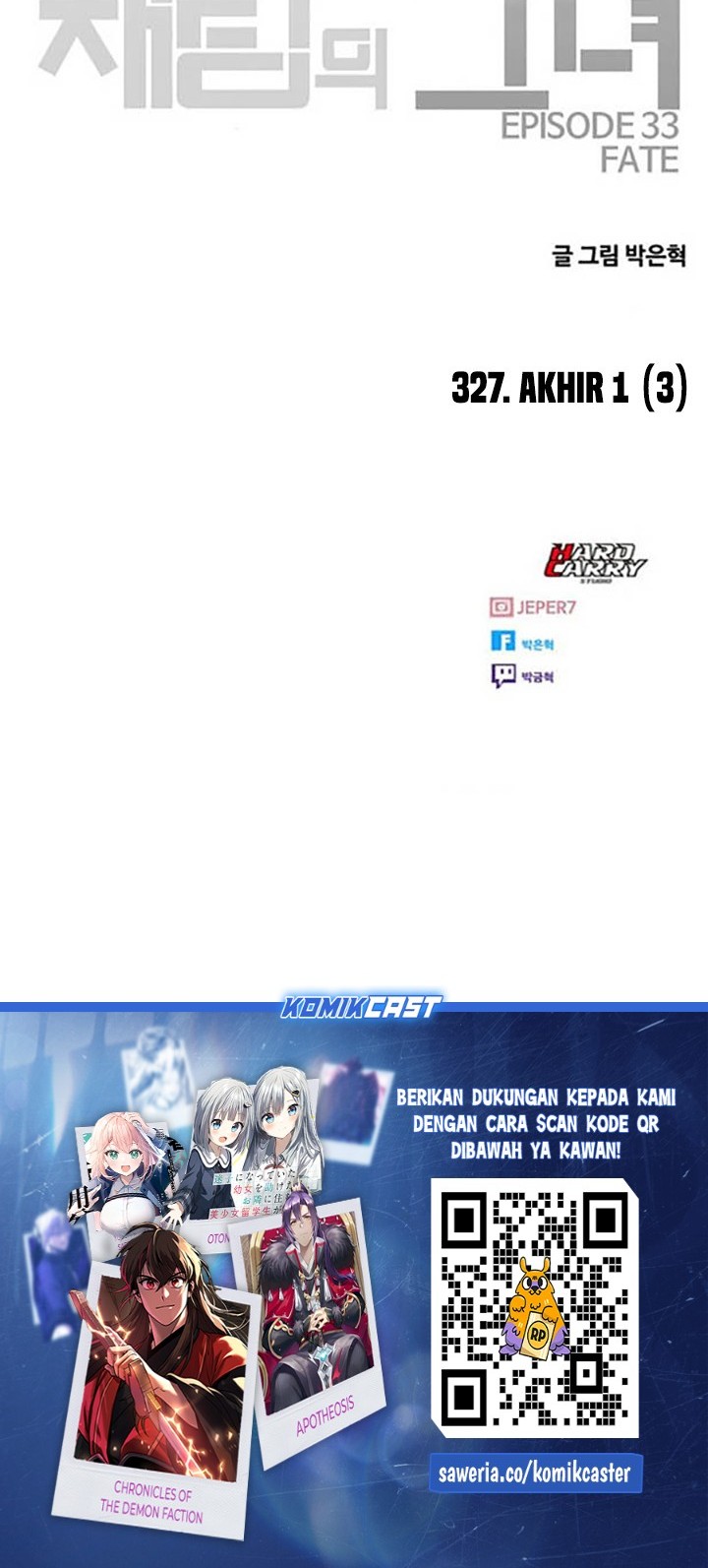 The Girl from Random Chatting! Chapter 327 Gambar 67