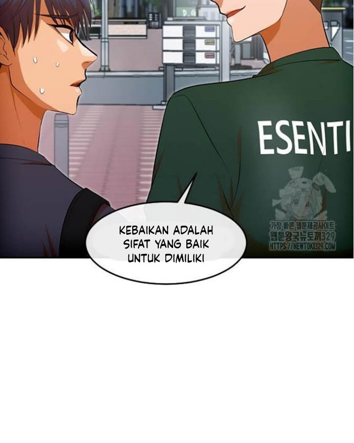 The Girl from Random Chatting! Chapter 328 Gambar 51