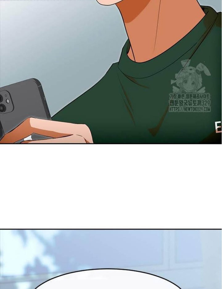 The Girl from Random Chatting! Chapter 328 Gambar 55