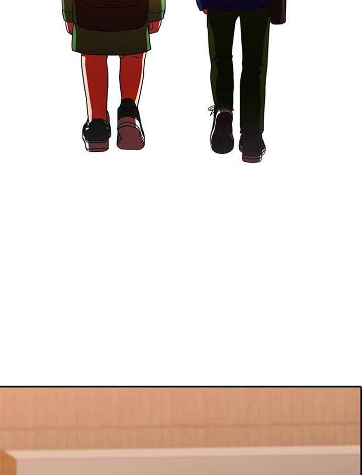 The Girl from Random Chatting! Chapter 331 Gambar 73