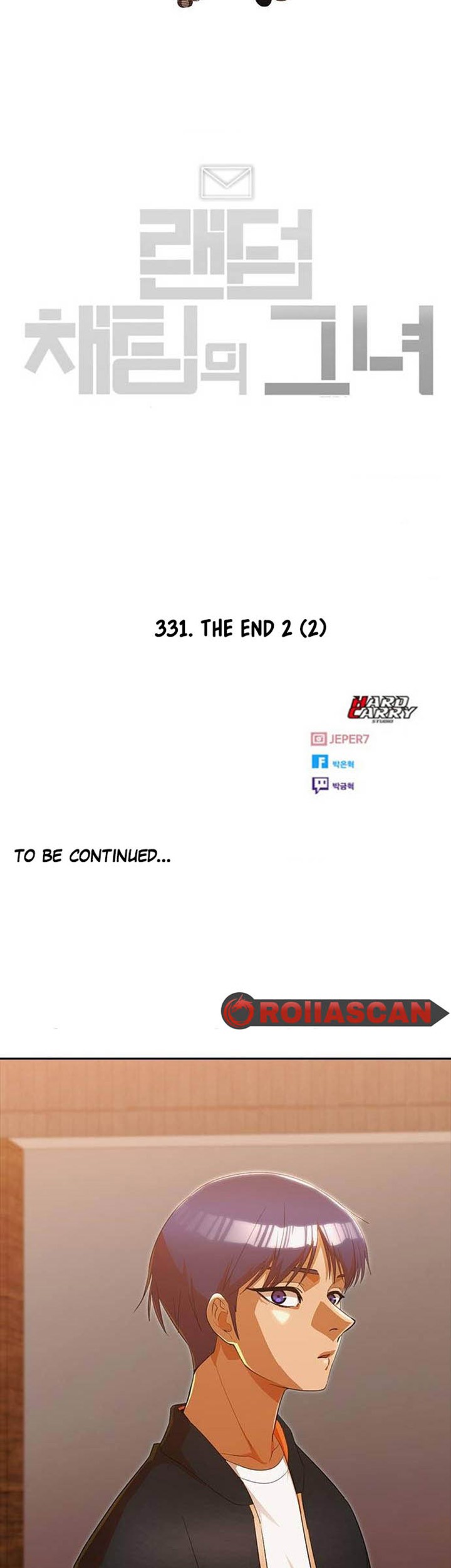 The Girl from Random Chatting! Chapter 331 Gambar 76