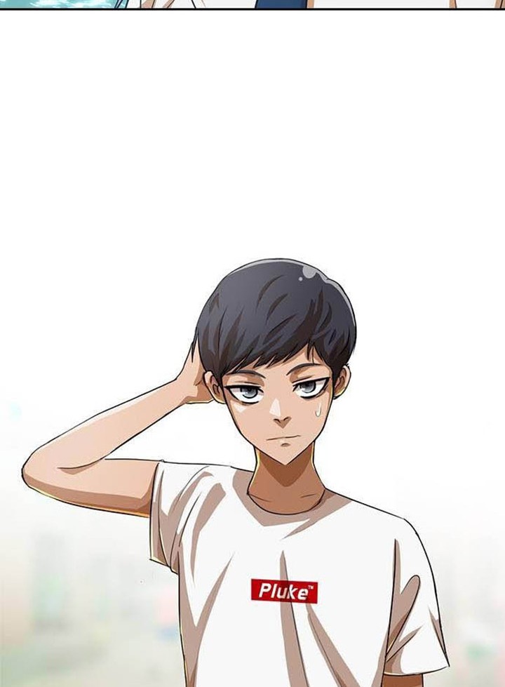 The Girl from Random Chatting! Chapter 332 Gambar 23